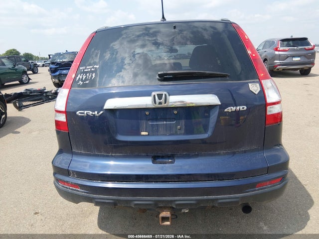 2011 Honda Cr-v Ex მანქანა იყიდება აუქციონზე, vin: 5J6RE4H58BL051936, აუქციონის ნომერი: 45666469