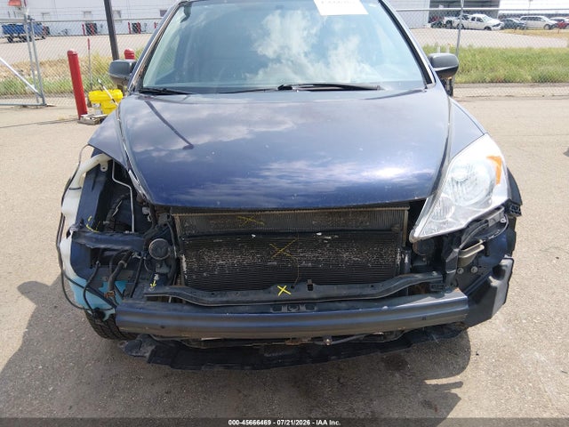 2011 Honda Cr-v Ex მანქანა იყიდება აუქციონზე, vin: 5J6RE4H58BL051936, აუქციონის ნომერი: 45666469