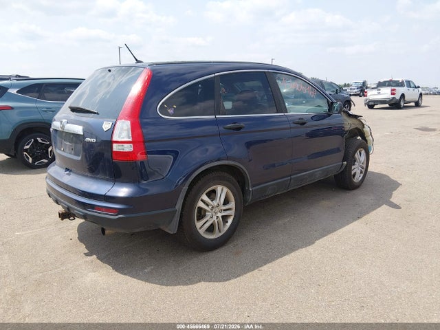2011 Honda Cr-v Ex მანქანა იყიდება აუქციონზე, vin: 5J6RE4H58BL051936, აუქციონის ნომერი: 45666469