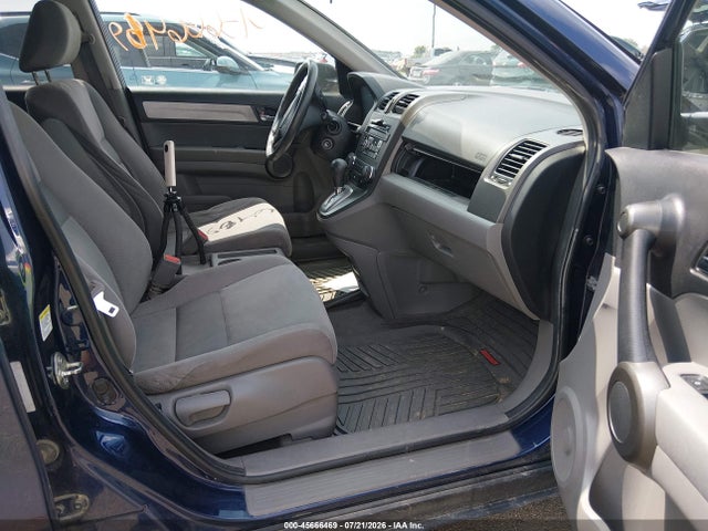 2011 Honda Cr-v Ex მანქანა იყიდება აუქციონზე, vin: 5J6RE4H58BL051936, აუქციონის ნომერი: 45666469