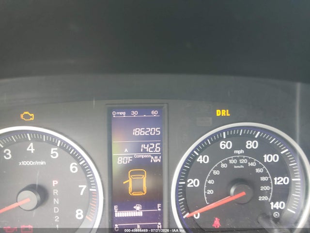 2011 Honda Cr-v Ex მანქანა იყიდება აუქციონზე, vin: 5J6RE4H58BL051936, აუქციონის ნომერი: 45666469