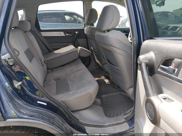 2011 Honda Cr-v Ex მანქანა იყიდება აუქციონზე, vin: 5J6RE4H58BL051936, აუქციონის ნომერი: 45666469