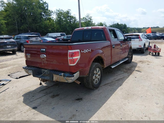2014 Ford F-150 Xlt მანქანა იყიდება აუქციონზე, vin: 1FTFW1ET0EKD28385, აუქციონის ნომერი: 45666486