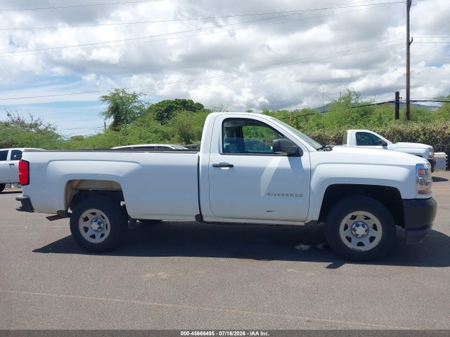 1GCNCNEHXHZ256467 Chevrolet Silverado 1500 Work Truck