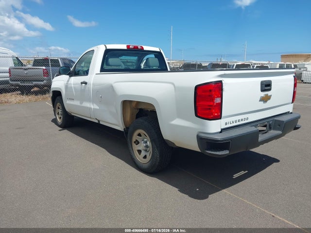 1GCNCNEHXHZ256467 Chevrolet Silverado 1500 Work Truck