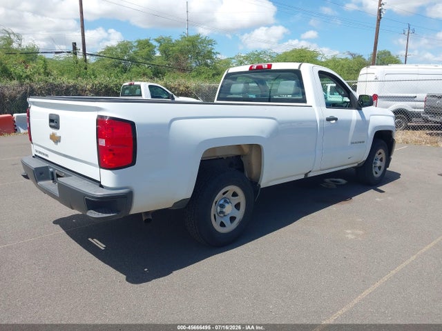 1GCNCNEHXHZ256467 Chevrolet Silverado 1500 Work Truck