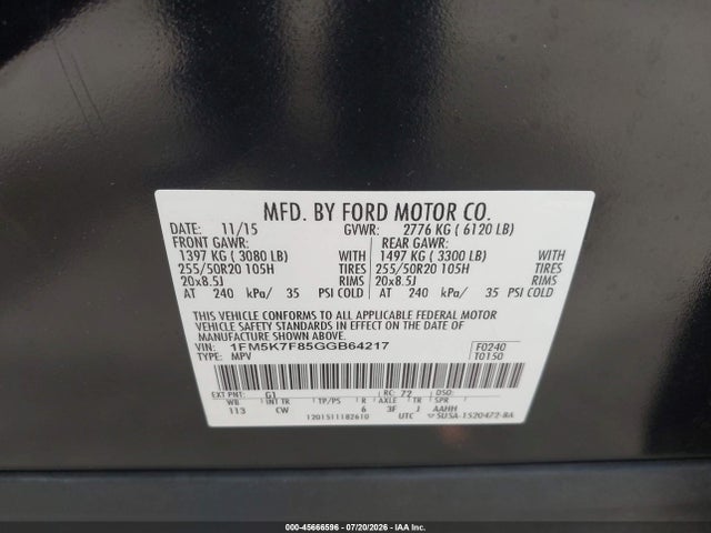1FM5K7F85GGB64217 Ford Explorer Limited