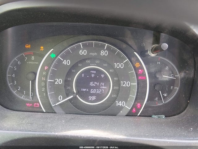Продажа на аукционе авто 2012 Honda Cr-v Ex, vin: 5J6RM3H54CL003994, номер лота: 45666598