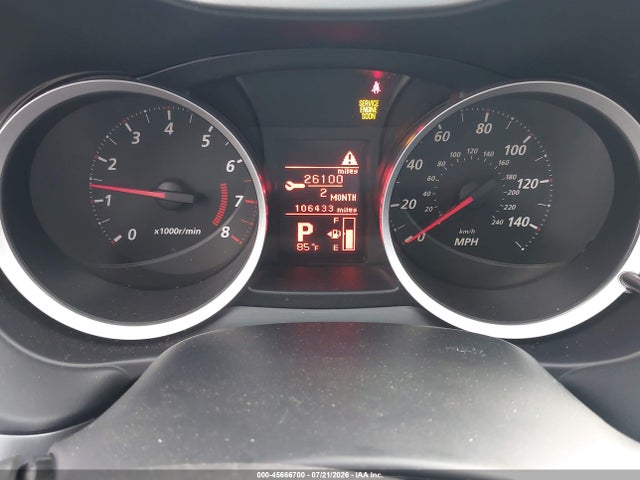 2011 Mitsubishi Lancer Es მანქანა იყიდება აუქციონზე, vin: JA32U2FU8BU022051, აუქციონის ნომერი: 45666700
