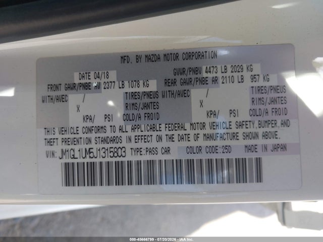 JM1GL1UM5J1315803 Mazda Mazda6 Sport