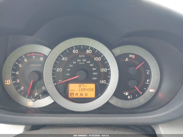 Продаж на аукціоні авто 2011 Toyota Rav4 Limited, vin: JTMYF4DV6BD031585, номер лоту: 45666803