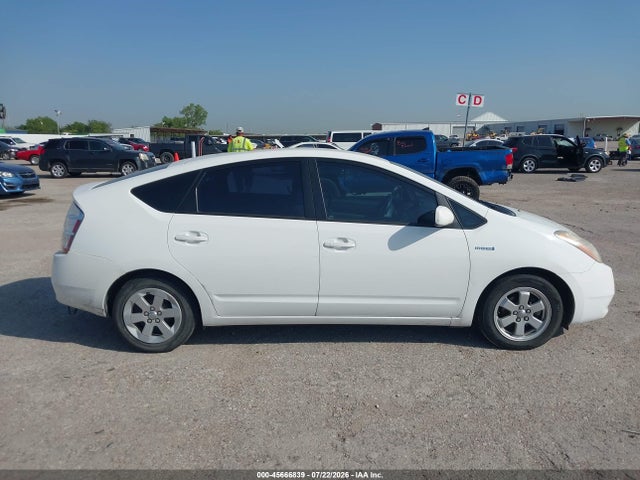 Продажа на аукционе авто 2008 Toyota Prius, vin: JTDKB20U583303030, номер лота: 45666839
