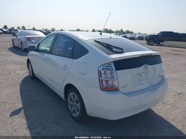 Продажа на аукционе авто 2008 Toyota Prius, vin: JTDKB20U583303030, номер лота: 45666839