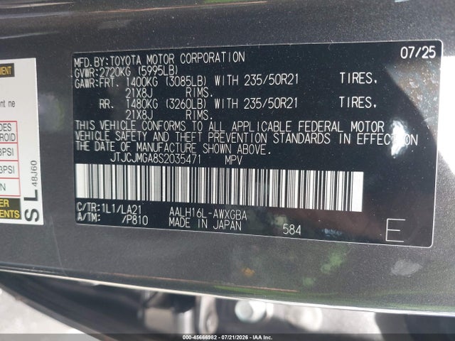 JTJCJMGA8S2035471 Lexus Rx 450h+ Luxury