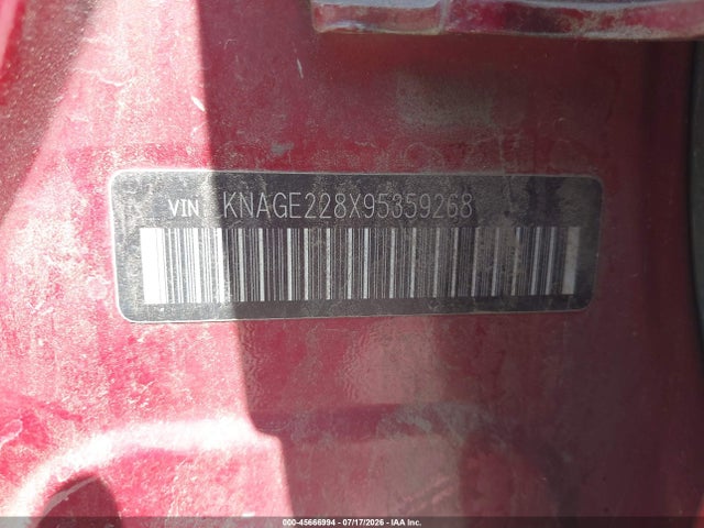 Aukcja sprzedaży 2009 Kia Optima Lx, vin: KNAGE228X95359268, numer aukcji: 45666994