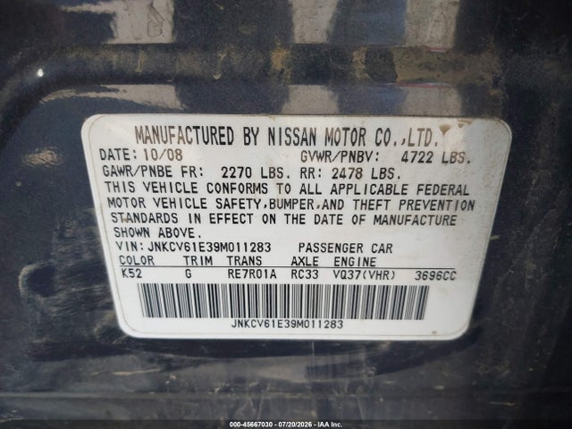Продаж на аукціоні авто 2009 Infiniti G37 Journey, vin: JNKCV61E39M011283, номер лоту: 45667030