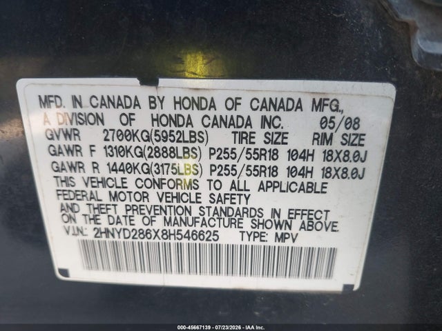 2008 Acura Mdx Technology Package მანქანა იყიდება აუქციონზე, vin: 2HNYD286X8H546625, აუქციონის ნომერი: 45667139