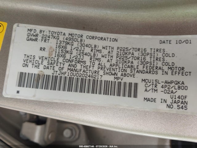 2002 Lexus Rx 300 მანქანა იყიდება აუქციონზე, vin: JTJHF10U020246217, აუქციონის ნომერი: 45667146