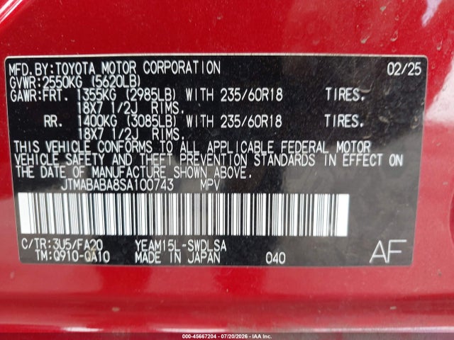 Aukcja sprzedaży 2025 Subaru Solterra Premium, vin: JTMABABA8SA100743, numer aukcji: 45667204