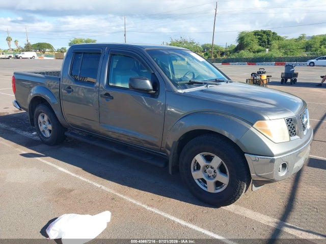 Продаж на аукціоні авто 2008 Nissan Frontier Se, vin: 1N6AD07UX8C447119, номер лоту: 45667216