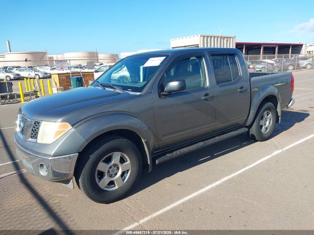 Продаж на аукціоні авто 2008 Nissan Frontier Se, vin: 1N6AD07UX8C447119, номер лоту: 45667216