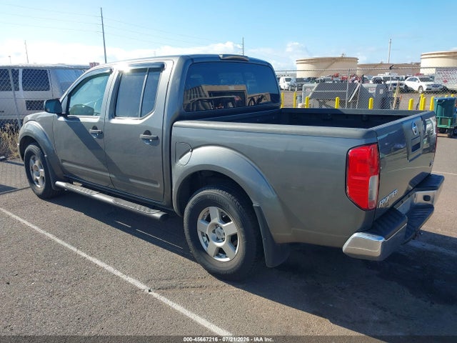 Продаж на аукціоні авто 2008 Nissan Frontier Se, vin: 1N6AD07UX8C447119, номер лоту: 45667216
