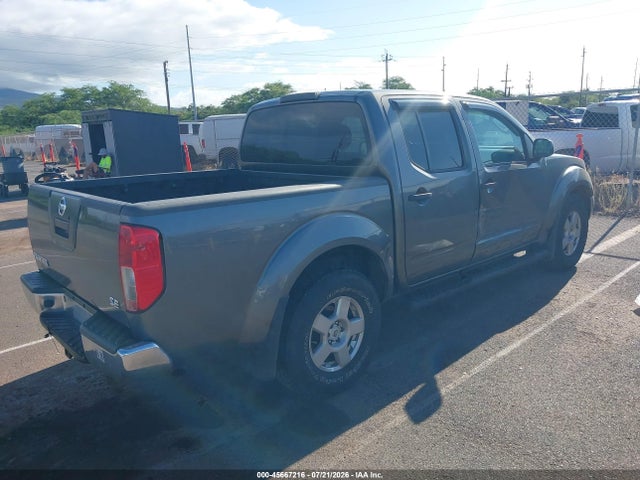 Продаж на аукціоні авто 2008 Nissan Frontier Se, vin: 1N6AD07UX8C447119, номер лоту: 45667216