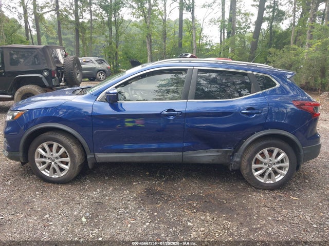 Продажа на аукционе авто 2020 Nissan Rogue Sport Sv Fwd Xtronic Cvt, vin: JN1BJ1CV5LW265214, номер лота: 45667256