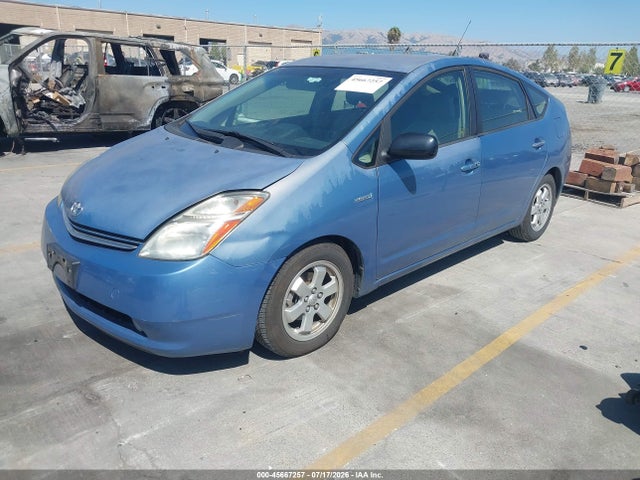 2009 Toyota Prius მანქანა იყიდება აუქციონზე, vin: JTDKB20U297859595, აუქციონის ნომერი: 45667257