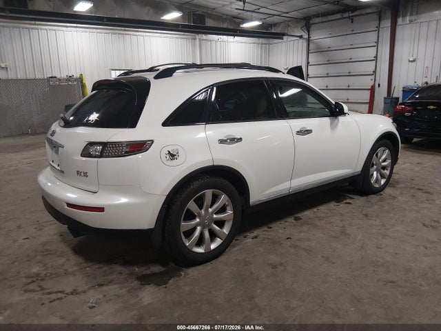 Продажа на аукционе авто 2007 Infiniti Fx35, vin: JNRAS08W47X209007, номер лота: 45667266