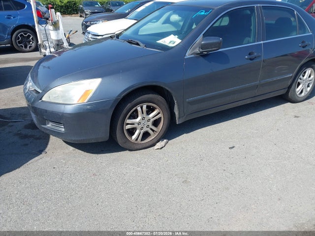 Продажа на аукционе авто 2007 Honda Accord 2.4 Se, vin: JHMCM56397C021100, номер лота: 45667382