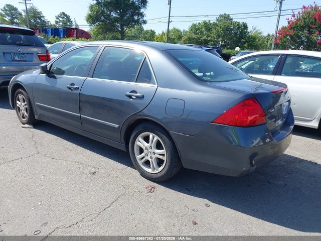 Продажа на аукционе авто 2007 Honda Accord 2.4 Se, vin: JHMCM56397C021100, номер лота: 45667382