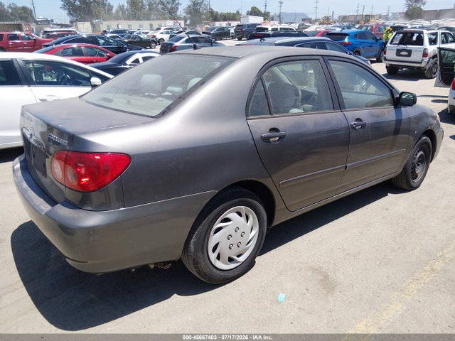 Продажа на аукционе авто 2007 Toyota Corolla Le, vin: 2T1BR32E57C805159, номер лота: 45667403
