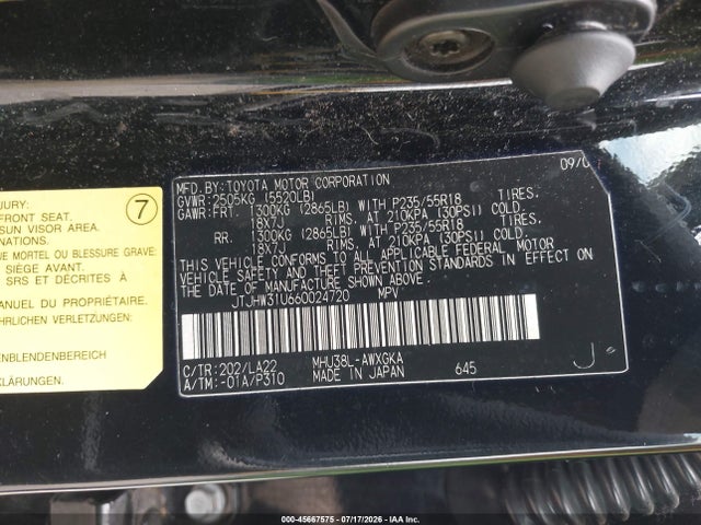 Продажа на аукционе авто 2006 Lexus Rx 400h, vin: JTJHW31U660024720, номер лота: 45667575