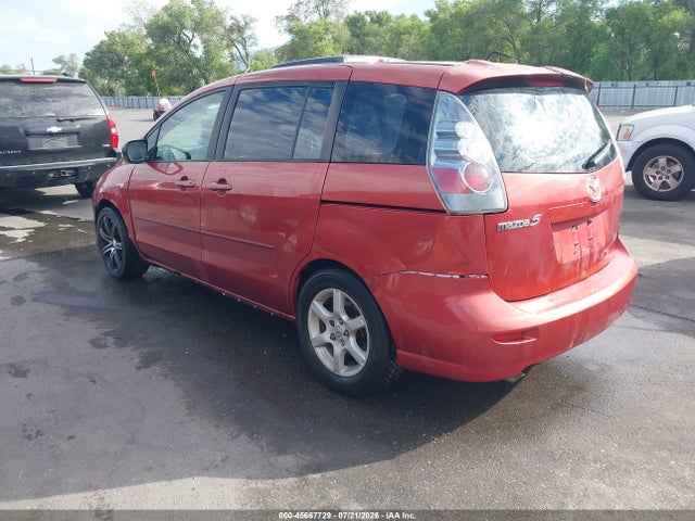2006 Mazda Mazda5 Sport მანქანა იყიდება აუქციონზე, vin: JM1CR293X60101096, აუქციონის ნომერი: 45667729