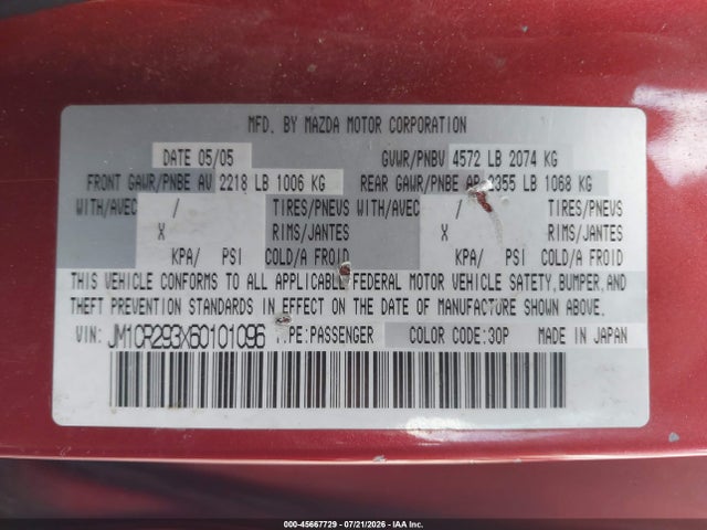 2006 Mazda Mazda5 Sport მანქანა იყიდება აუქციონზე, vin: JM1CR293X60101096, აუქციონის ნომერი: 45667729