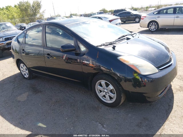2007 Toyota Prius მანქანა იყიდება აუქციონზე, vin: JTDKB20U473280399, აუქციონის ნომერი: 45667752