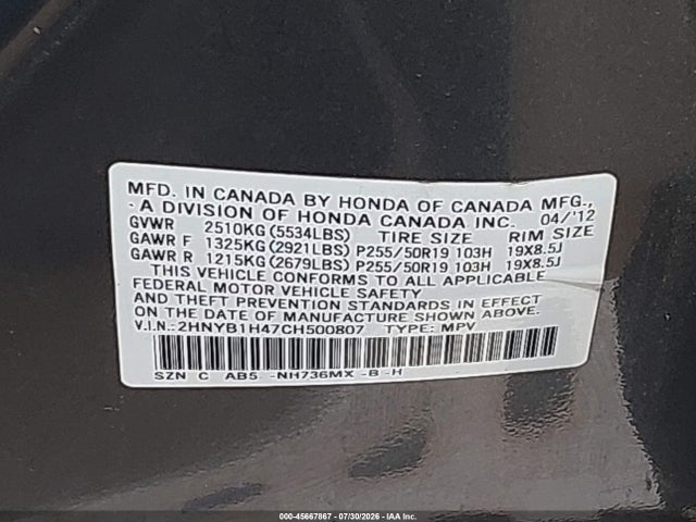 Aukcja sprzedaży 2012 Acura Zdx, vin: 2HNYB1H47CH500807, numer aukcji: 45667867
