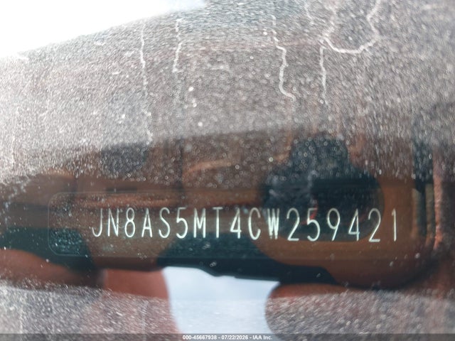 Продаж на аукціоні авто 2012 Nissan Rogue Sv, vin: JN8AS5MT4CW259421, номер лоту: 45667938