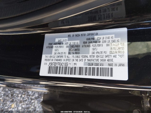 Продаж на аукціоні авто 2024 Mazda Cx-5 2.5 S Premium Plus, vin: JM3KFBEM7R0401869, номер лоту: 45667996