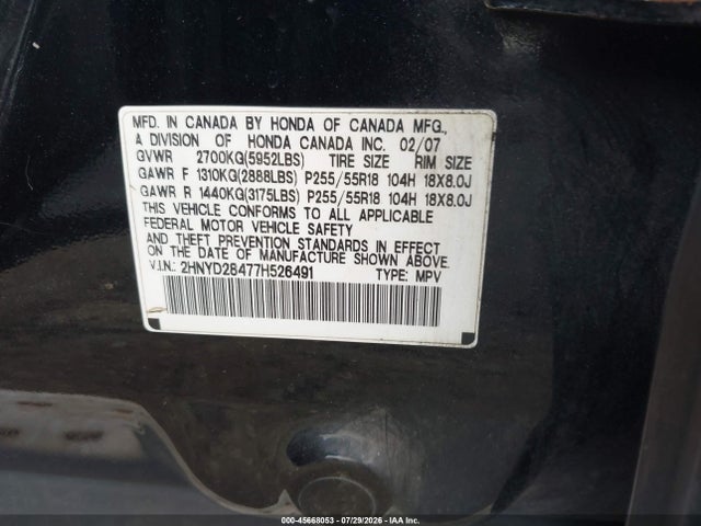 Продажа на аукционе авто 2007 Acura Mdx Technology Package, vin: 2HNYD28477H526491, номер лота: 45668053