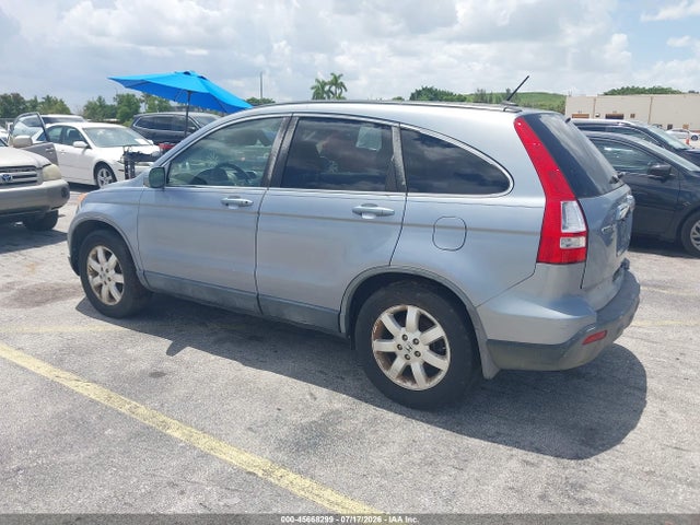 2007 Honda Cr-v Ex-l მანქანა იყიდება აუქციონზე, vin: JHLRE38727C005479, აუქციონის ნომერი: 45668299