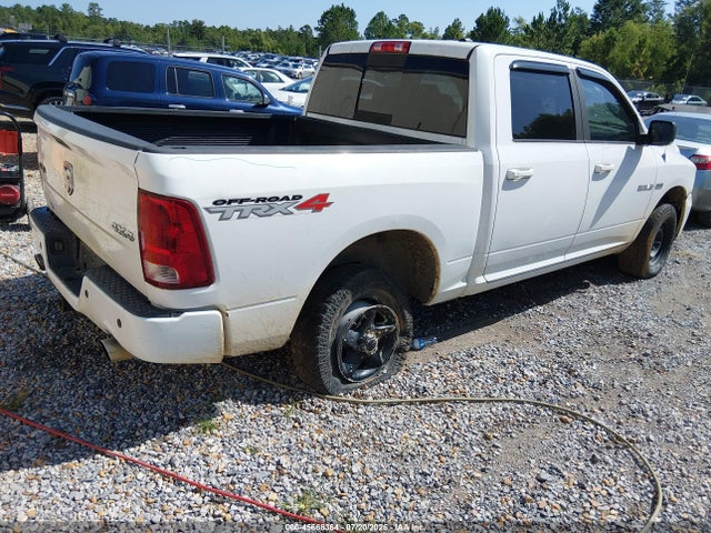 Продажа на аукционе авто 2010 Dodge Ram 1500 Slt/sport/trx, vin: 1D7RV1CT1AS207660, номер лота: 45668364