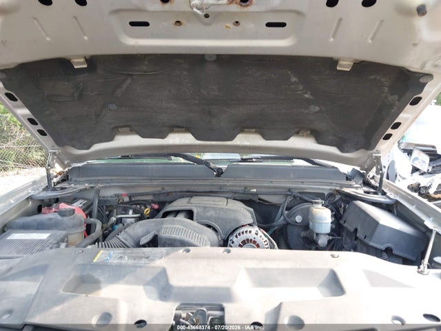 2008 Gmc Sierra 1500 Slt მანქანა იყიდება აუქციონზე, vin: 2GTEK133881196880, აუქციონის ნომერი: 45668374