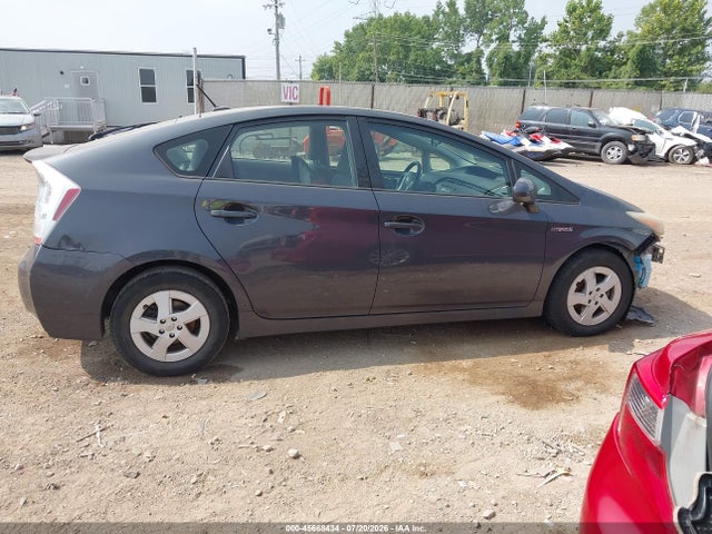 Продаж на аукціоні авто 2010 Toyota Prius Ii, vin: JTDKN3DU8A0228502, номер лоту: 45668434