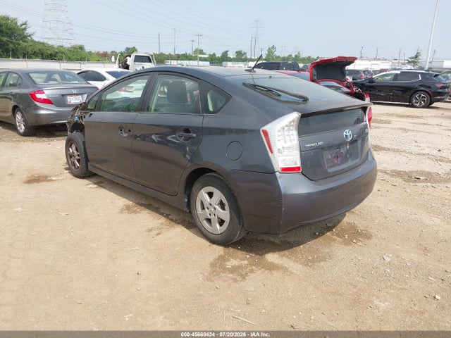 Продаж на аукціоні авто 2010 Toyota Prius Ii, vin: JTDKN3DU8A0228502, номер лоту: 45668434