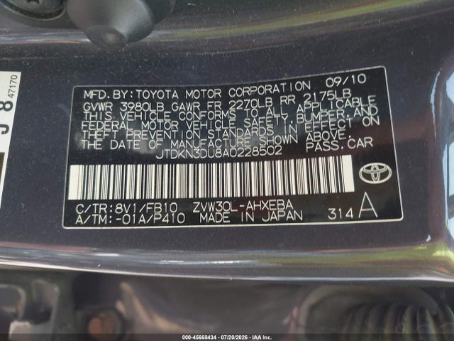 Продаж на аукціоні авто 2010 Toyota Prius Ii, vin: JTDKN3DU8A0228502, номер лоту: 45668434