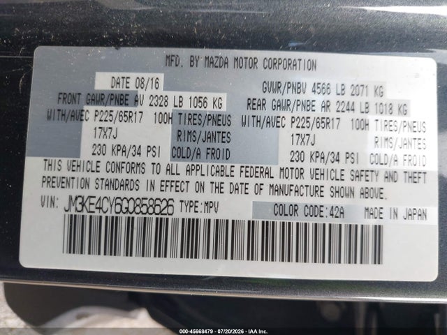 Продажа на аукционе авто 2016 Mazda Cx-5 Touring, vin: JM3KE4CY6G0858626, номер лота: 45668479
