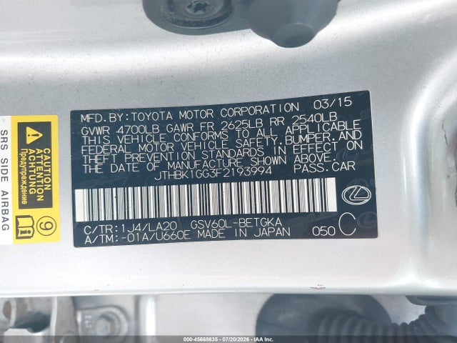 2015 Lexus Es 350 მანქანა იყიდება აუქციონზე, vin: JTHBK1GG3F2193994, აუქციონის ნომერი: 45668635