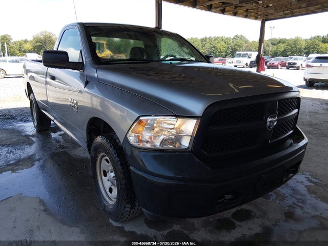 Продаж на аукціоні авто 2020 Ram 1500 Classic, vin: 3C6JR7DG2LG223514, номер лоту: 45668734